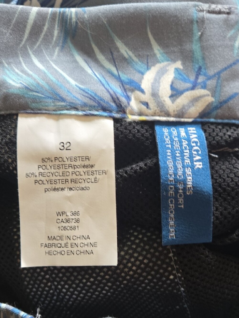 Haggar Blue Swim Trunks with Blue Floral Accent - Picture 2 of 6
